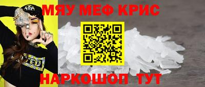 ешки Изобильный