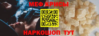 круглые Ирбит