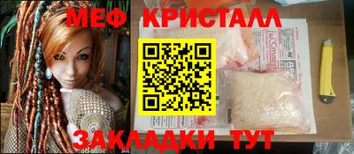 ешки Изобильный