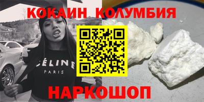 ешки Изобильный