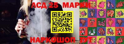 круглые Ирбит