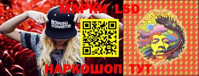 круглые Ирбит