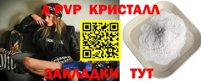 круглые Ирбит