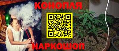 герыч Ипатово