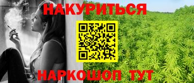 прущая мука Коломна