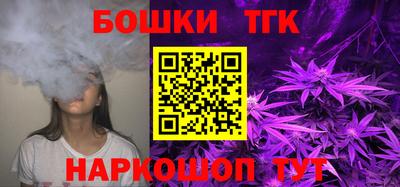 ешки Изобильный