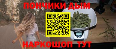 ешки Изобильный