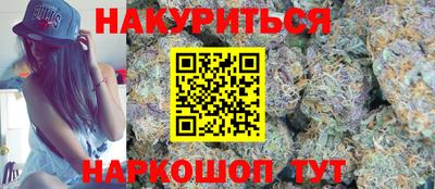 герыч Ипатово