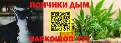 круглые Ирбит