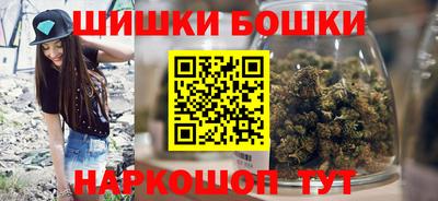 прущая мука Ковров