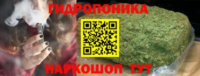 круглые Ирбит