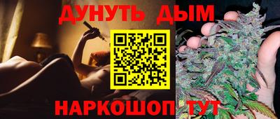 ешки Изобильный