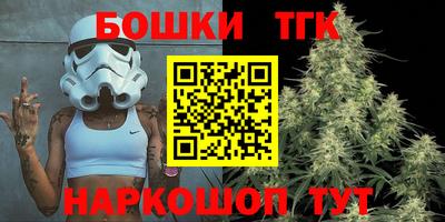 ешки Изобильный