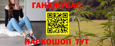 ешки Изобильный