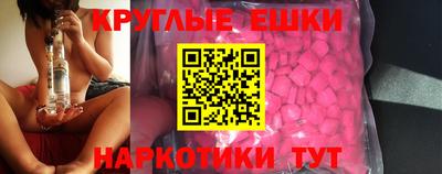 ешки Изобильный