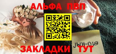 ешки Изобильный