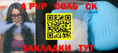 круглые Ирбит