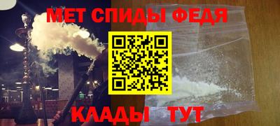 круглые Ирбит