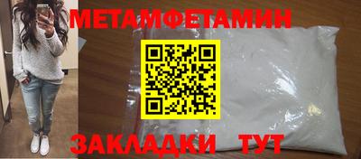 ешки Изобильный