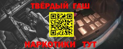 круглые Ирбит