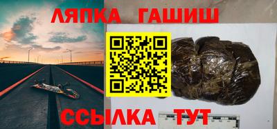 ешки Изобильный