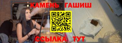 ешки Изобильный