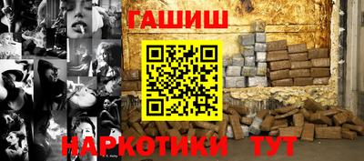 прущая мука Ковров