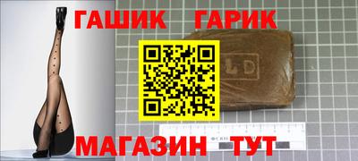 ешки Изобильный