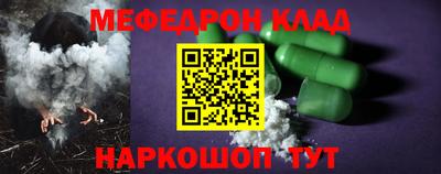 прущая мука Коломна