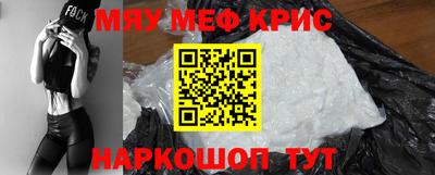 герыч Ипатово